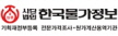 한국물가정보(KPI)